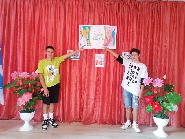 moda 1