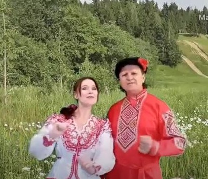 ogonek