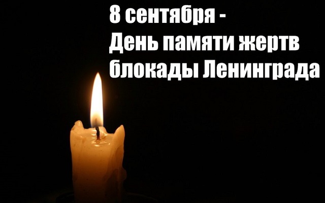 IMG 20210908 WA0023