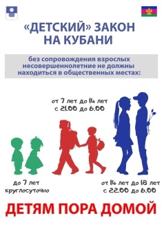 IMG 20210924 WA0010