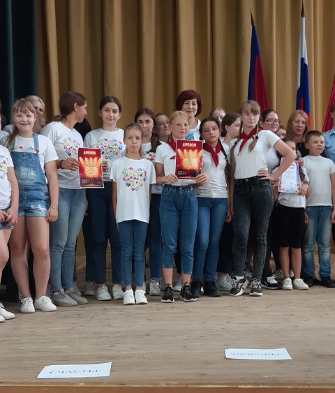 pobeda 5