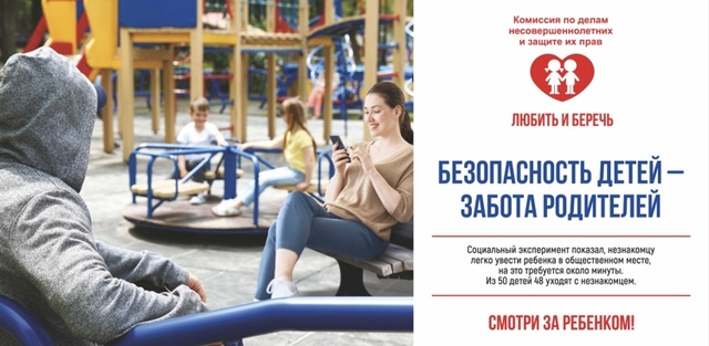 proletar20230705 2
