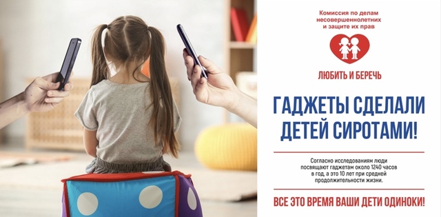 proletar20230705 3