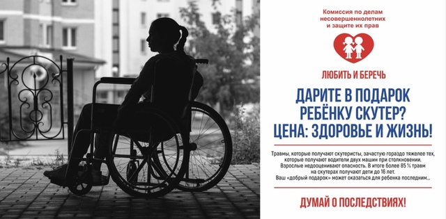 proletar20230705 5